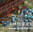 决战城池《烈焰》浴血对抗魔王大军