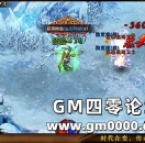 《热血传奇手机版》两套技能快捷键该怎么安排？