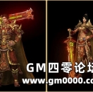 《热血传奇》你选择战士的初衷是什么？你会坚持多久？