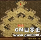 《热血传奇手机版》特戒无压力获取技巧