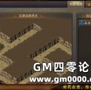 《热血传奇手机版》龙源血路陷阱机制剖析