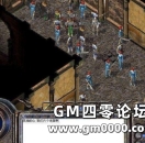 《热血传奇》这几张地图对散人来说是天大的福利
