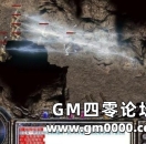 《热血传奇》逆天属性的“防御戒指” 很多玩家都忽略了它！
