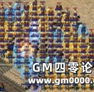 《热血传奇》不停服运营20年 为何老玩家只怀念1.76时代？