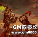 《热血传奇》怀旧版快速度过新手期 零充玩点卡
