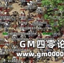《热血传奇》打金真的能赚到钱吗？能做到这些你就足够专业了
