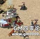 《热血传奇》一步步教你成为最强道士！