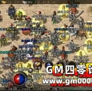 《热血传奇手机版》老玩家们当年为了金币都干过什么脏活累活？