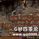 《热血传奇手机版》狩猎有技巧 狩猎的大方向