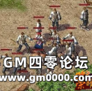 《热血传奇》打宝过程中所需要的小技巧总结