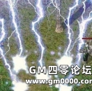 《热血传奇》法师的这些搭配技能能让你PK时次次占优势