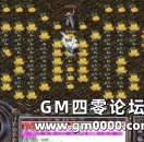 《热血传奇》盘点大佬们的赚钱方法