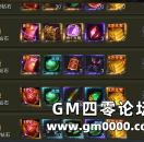 《热血传奇》为何拥有有这么强悍的生命力？