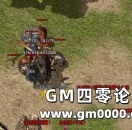 《热血传奇》浓情端午有礼来！焰火屠魔来助阵！