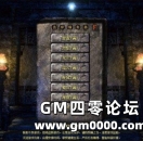 《热血传奇怀旧版》或将塑造新世代网游传说