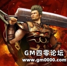 《热血传奇》性价比最优的装备分析