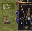 《热血传奇》法师的这4个技能为何一直被模仿从未被超越！