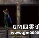 《热血传奇》那些值得玩家留念的武器装备 你曾拥有吗？