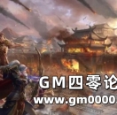 《热血传奇手机版》跨服3V3战队争霸赛7月13日火热来袭！