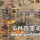 《热血传奇》法师单挑那么弱！为何依旧有很多人喜欢？