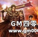 《热血传奇》怀旧版重回经典带你一起铸就传奇！