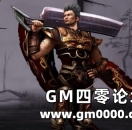 《热血传奇》陪伴你最久的装备是什么 它陪了你多久？