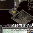 《热血传奇》关于游戏中的多年的疑惑终于解开了
