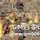 《热血传奇》不是在刷怪就是去刷怪的路上！