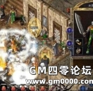 《热血传奇》练级狂人太子丹的退服到底隐藏了什么？