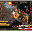 传奇启示录_v4.0.8_完整端