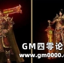 《热血传奇》赤月峡谷恶魔祭坛怎么才能全身而退