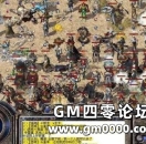 《热血传奇》你们还记得这些珍藏级的装备吗？