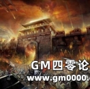 《热血传奇》那些被玩家逐渐忘记的游戏技巧