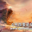 《热血传奇》道士极品武器龙纹剑的前世今生