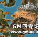 《传奇版本》玩家经历那么多为何偏偏钟爱1.76版本？