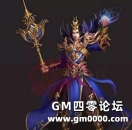 《传奇服务端》法师的几大核心技能 你真的都了解吗？