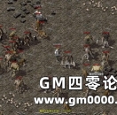 《热血传奇》华旧版魔窟探秘活动时间与规则