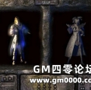 《热血传奇》道士前期不妨转换心态 先赚钱再升级！