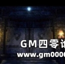 《热血传奇》记忆中那些经典的美好回忆！