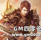 《热血传奇》绿色项链朴实无华 隐藏属性却别具一格