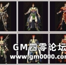 《热血传奇》一文秒懂盛大百区的“前世今生”