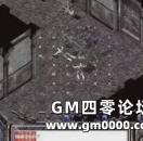 《热血传奇》盘点最难做的几件事 你都还记得？