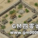 《热血传奇》沙成员的三大福利 你都享受过吗？