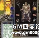 为何大量低端武器升级了7点甚至更多