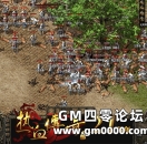 热血传奇加强版重磅上线，21周年新区人气火爆！