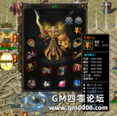 2022新年公益群服，免费，上线送顶赞