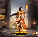 幽冥神州3一键服务端+授权后台+运营后台+安卓苹果+配套教程