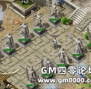 176-201区跨服第33期！跨服奖励详情！