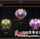 荣耀专属副本今日开启，全服限量勋章闪耀登场！