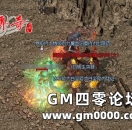 713区五行阵地玩法更新，新增药品助力战斗！